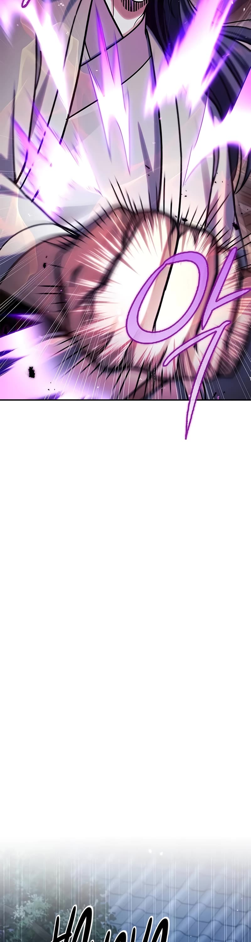 Heavenly Grand Archive's Young Master Chapter 86 page 4 - Chapter 86