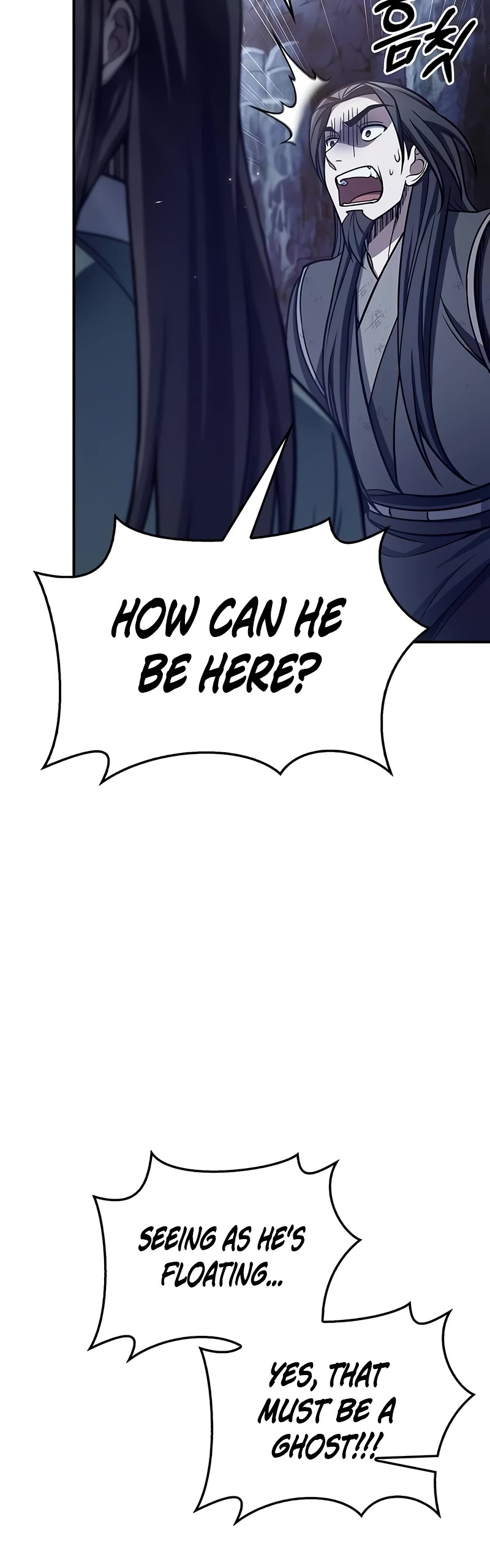 Heavenly Grand Archive's Young Master Chapter 86 page 41 - Chapter 86