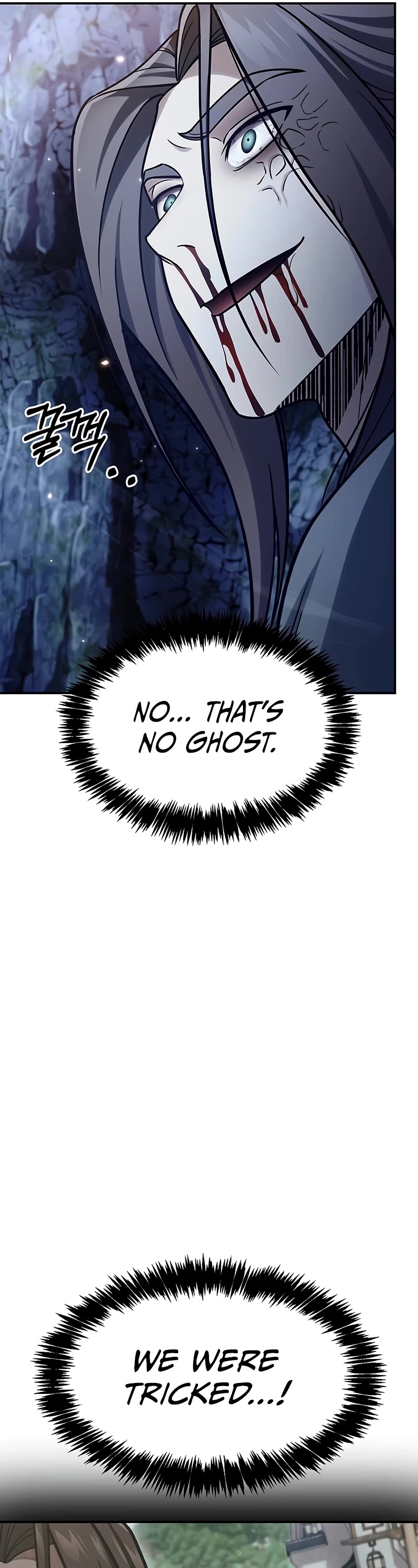 Heavenly Grand Archive's Young Master Chapter 86 page 42 - Chapter 86