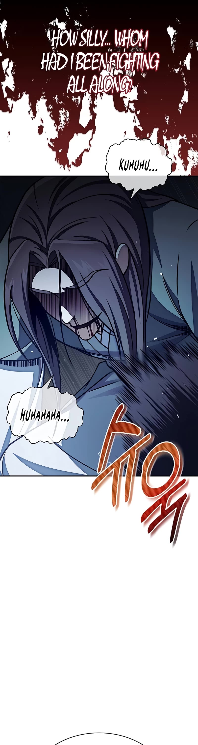 Heavenly Grand Archive's Young Master Chapter 86 page 47 - Chapter 86