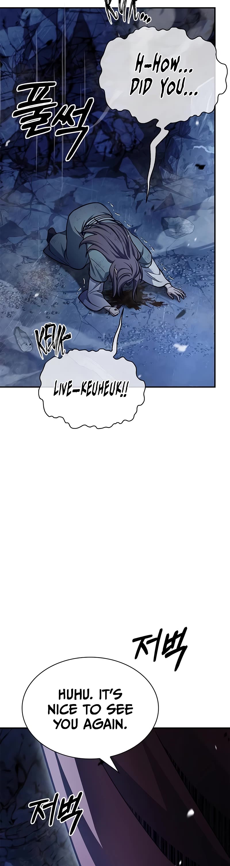 Heavenly Grand Archive's Young Master Chapter 86 page 49 - Chapter 86