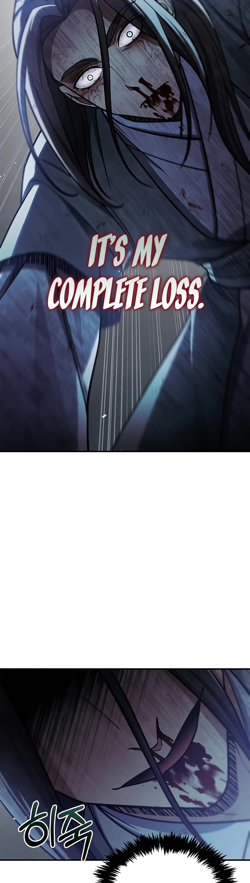 Heavenly Grand Archive's Young Master Chapter 86 page 55 - Chapter 86