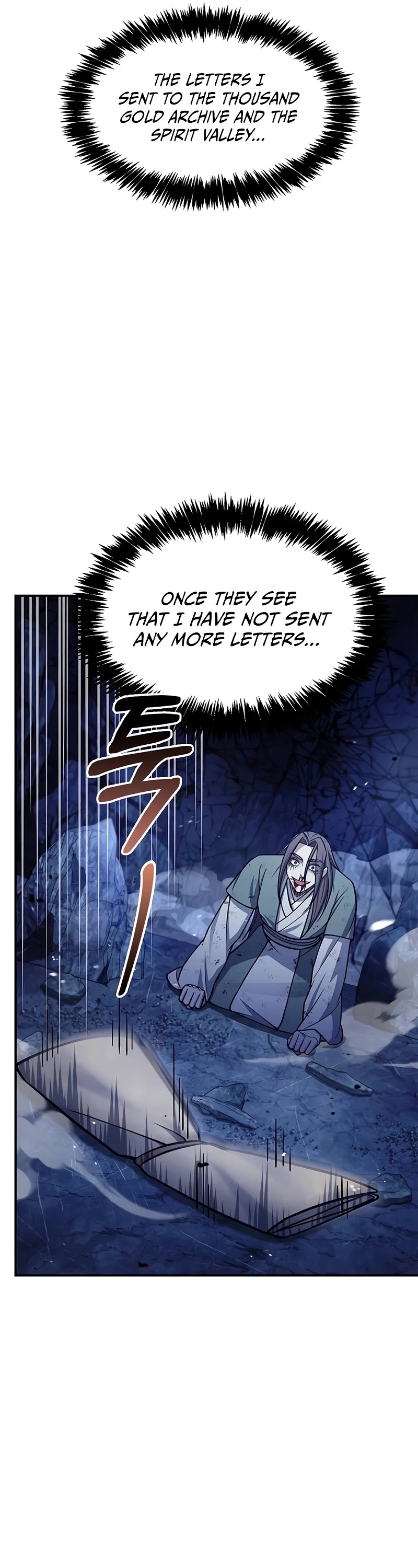 Heavenly Grand Archive's Young Master Chapter 86 page 57 - Chapter 86