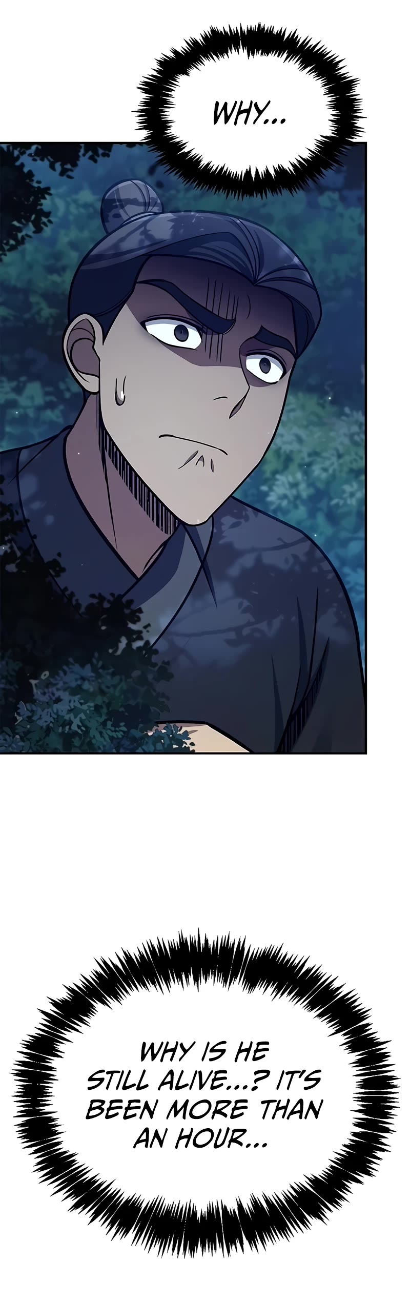 Heavenly Grand Archive's Young Master Chapter 86 page 6 - Chapter 86