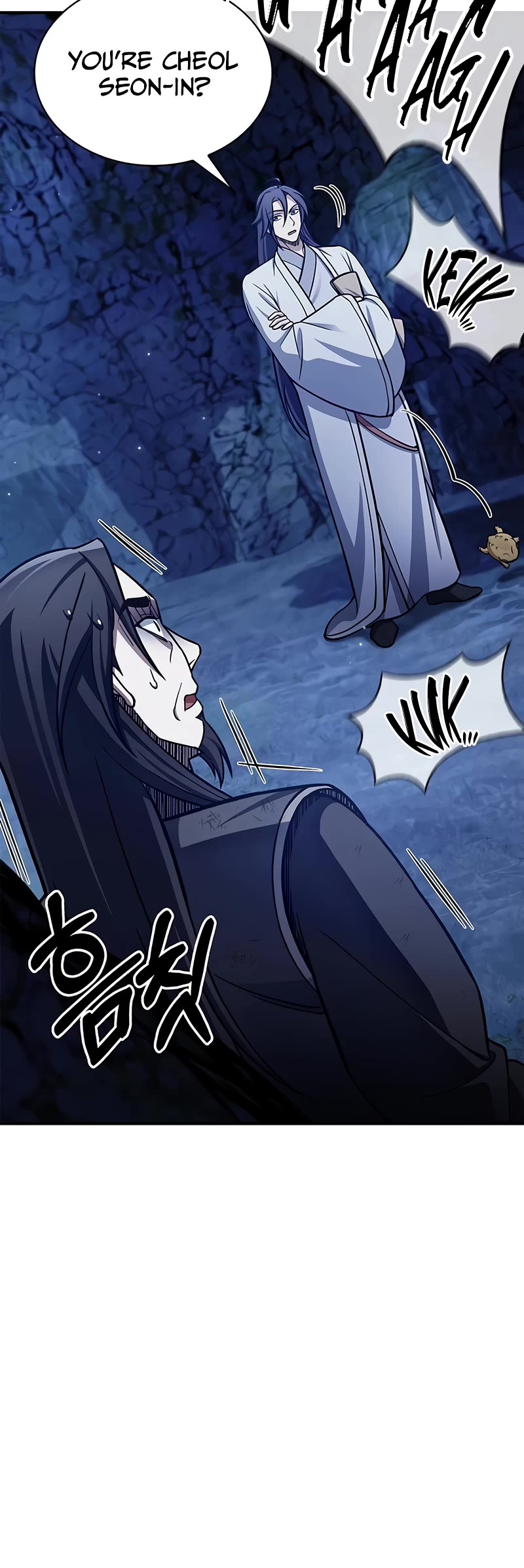 Heavenly Grand Archive's Young Master Chapter 86 page 61 - Chapter 86