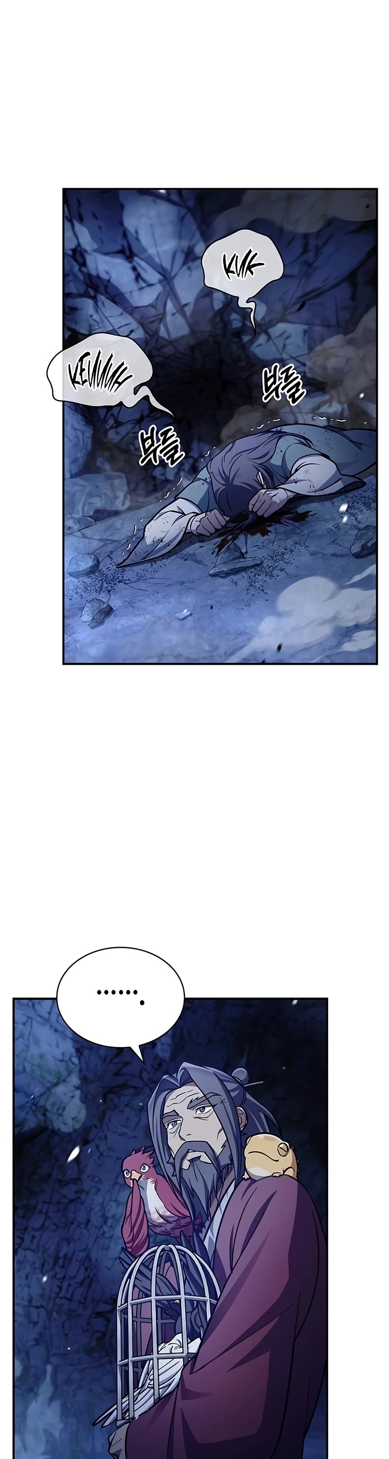 Heavenly Grand Archive's Young Master Chapter 86 page 68 - Chapter 86