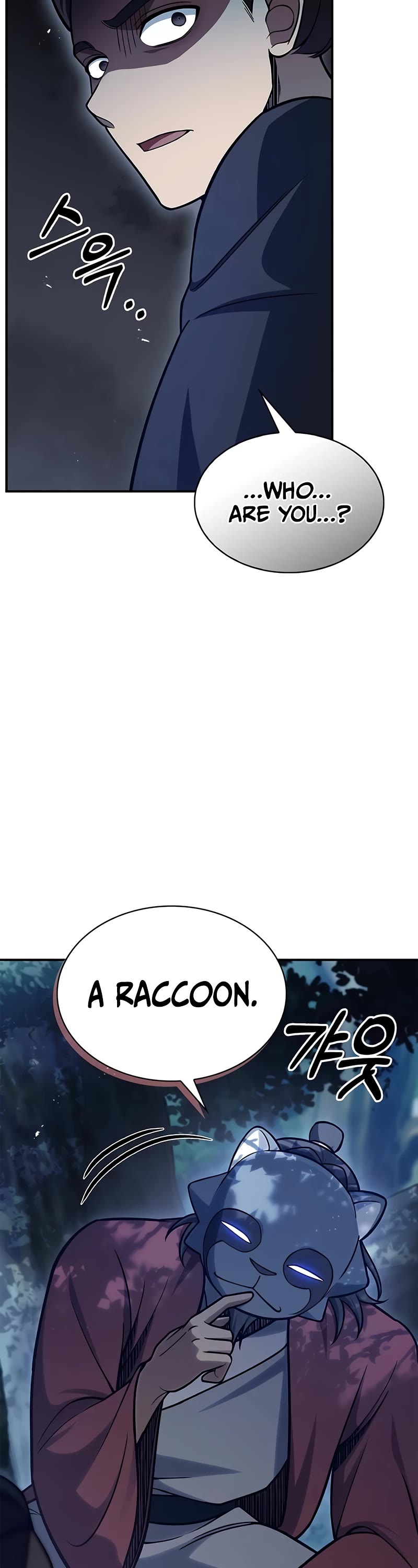 Heavenly Grand Archive's Young Master Chapter 86 page 9 - Chapter 86