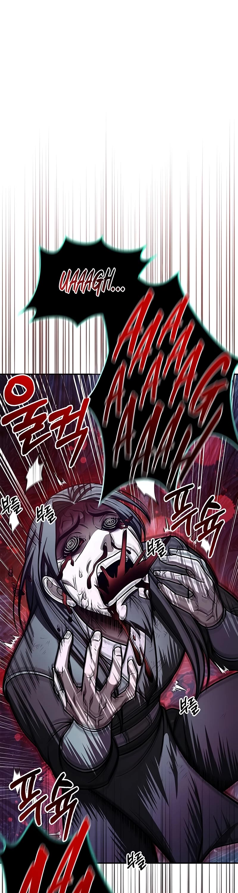 Heavenly Grand Archive's Young Master Chapter 87 page 17 - Chapter 87