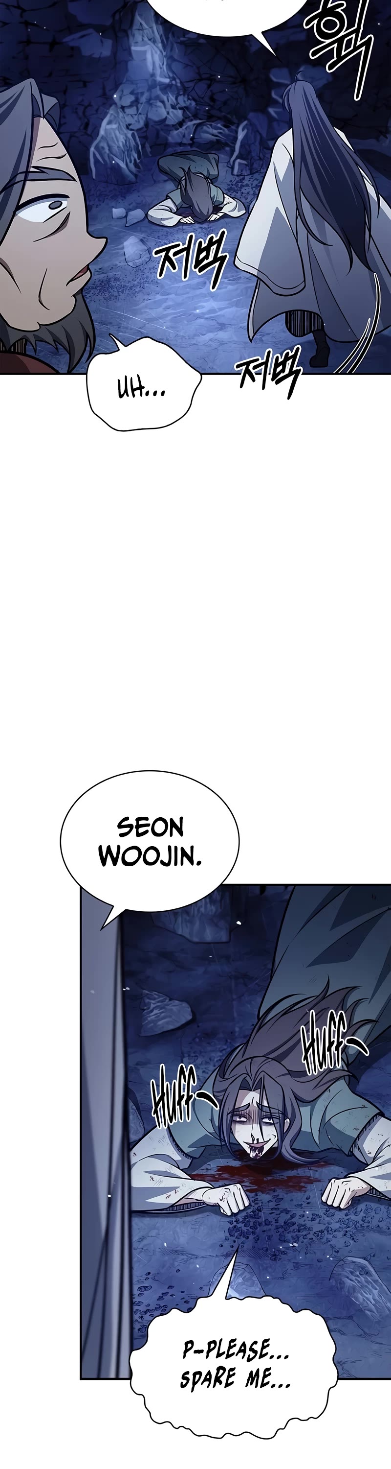 Heavenly Grand Archive's Young Master Chapter 87 page 23 - Chapter 87