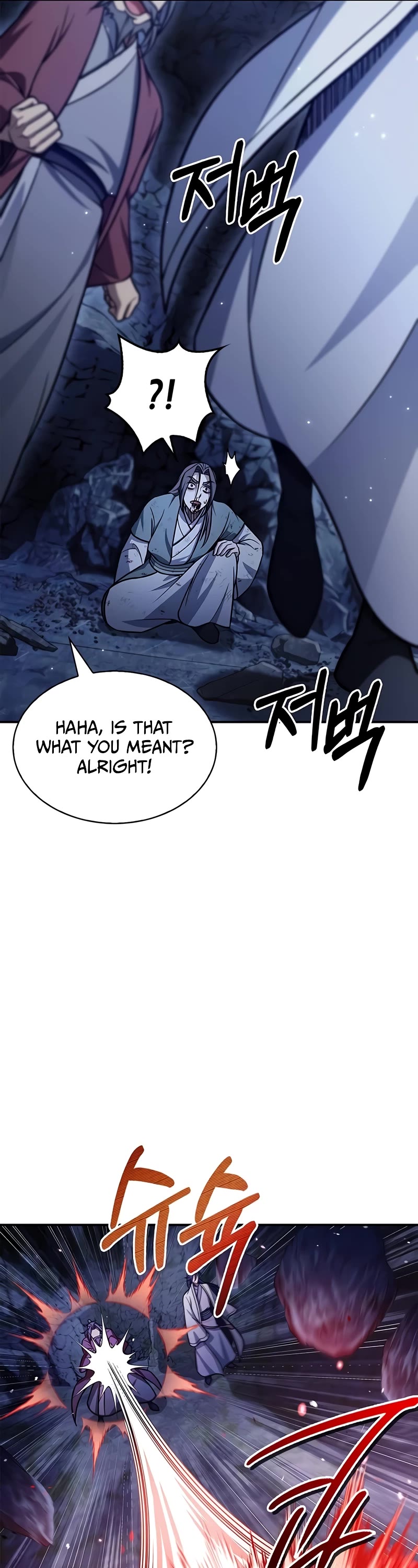 Heavenly Grand Archive's Young Master Chapter 87 page 27 - Chapter 87