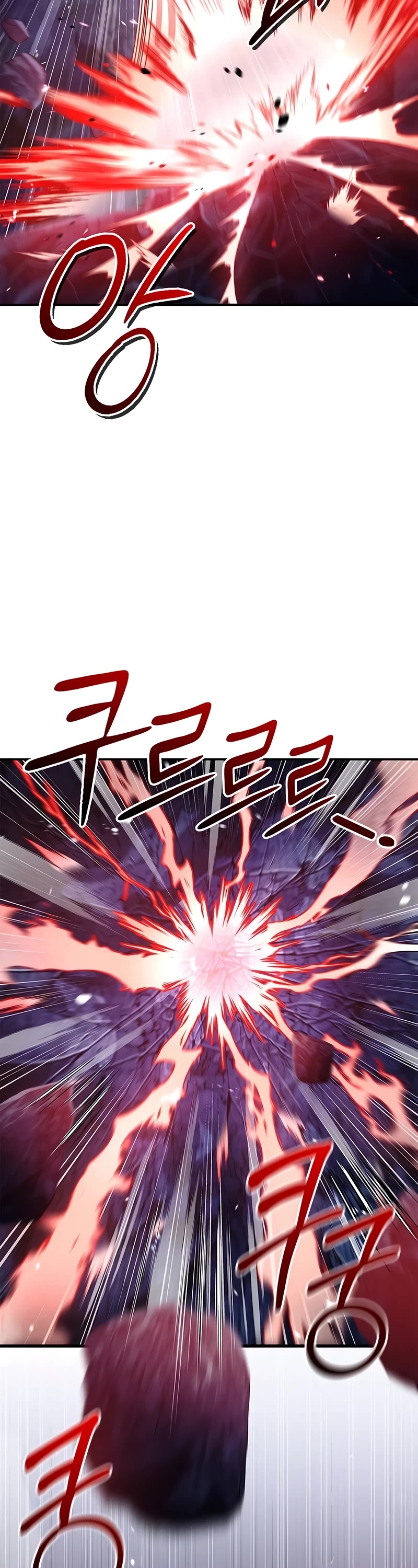 Heavenly Grand Archive's Young Master Chapter 87 page 28 - Chapter 87