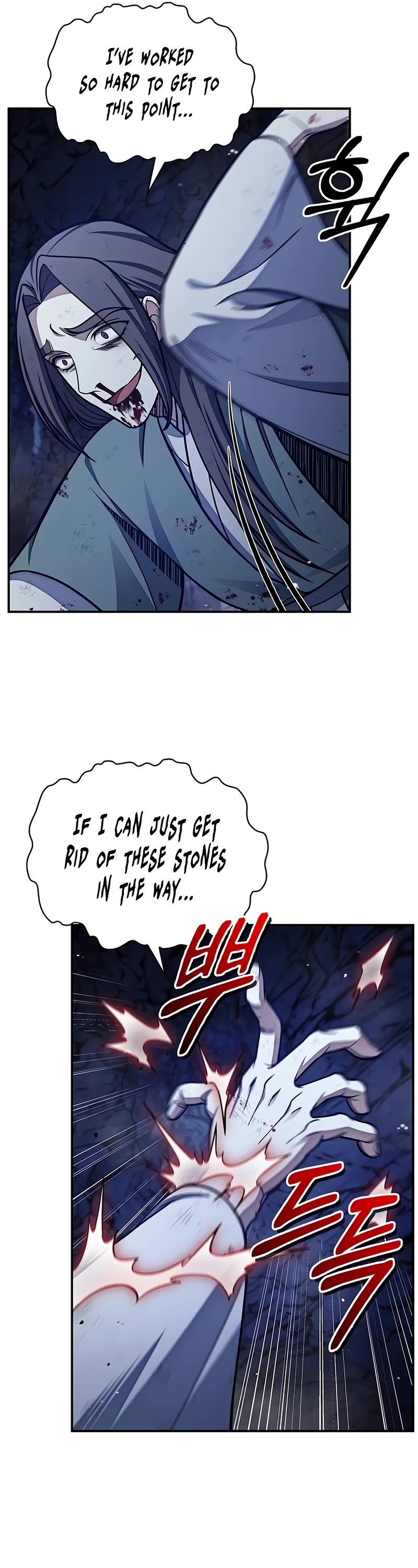 Heavenly Grand Archive's Young Master Chapter 87 page 32 - Chapter 87