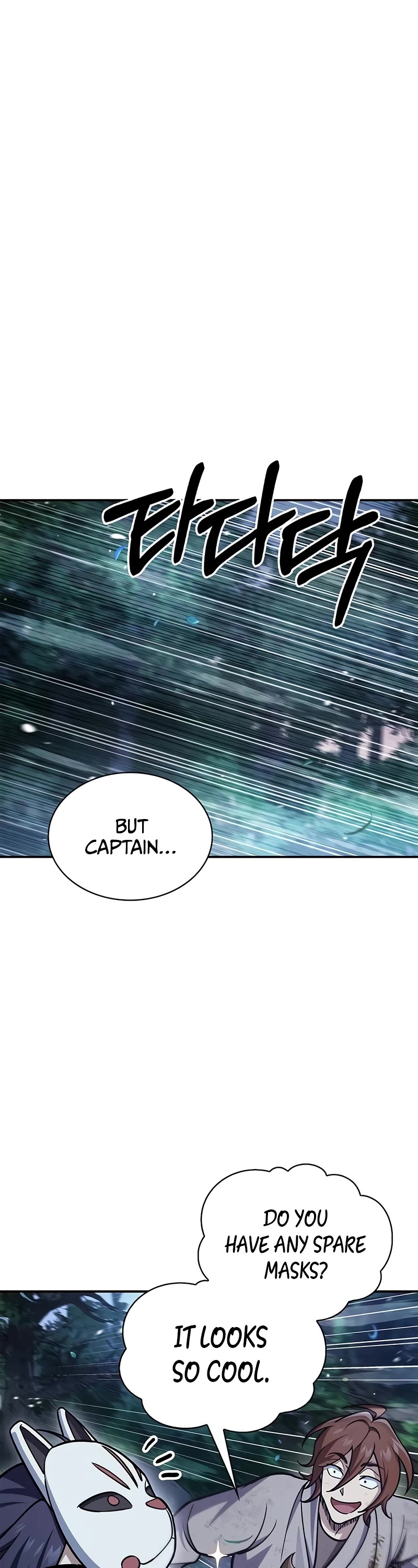 Heavenly Grand Archive's Young Master Chapter 87 page 37 - Chapter 87