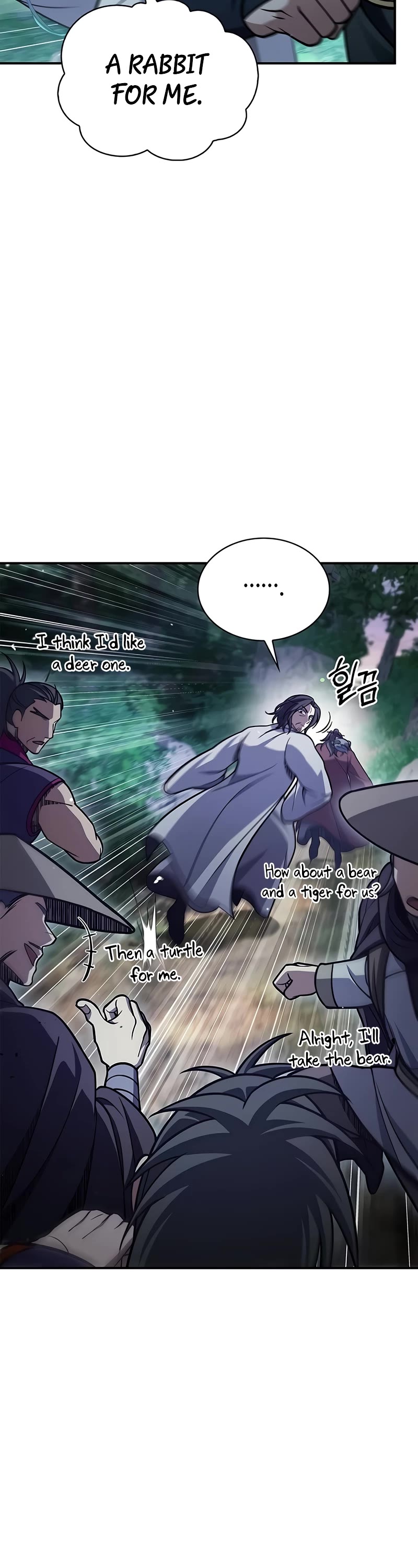 Heavenly Grand Archive's Young Master Chapter 87 page 39 - Chapter 87