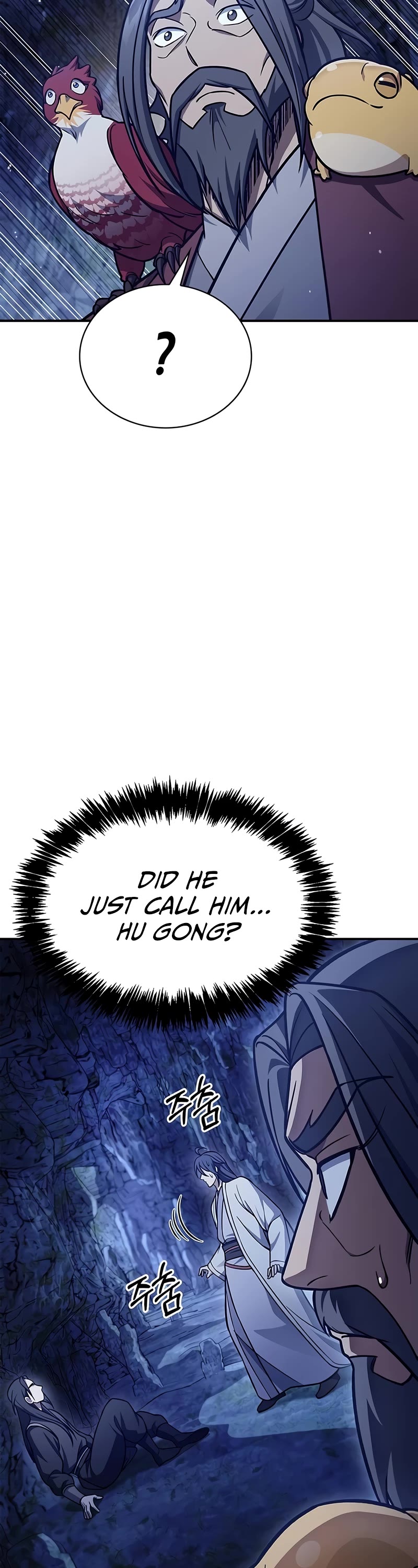 Heavenly Grand Archive's Young Master Chapter 87 page 4 - Chapter 87