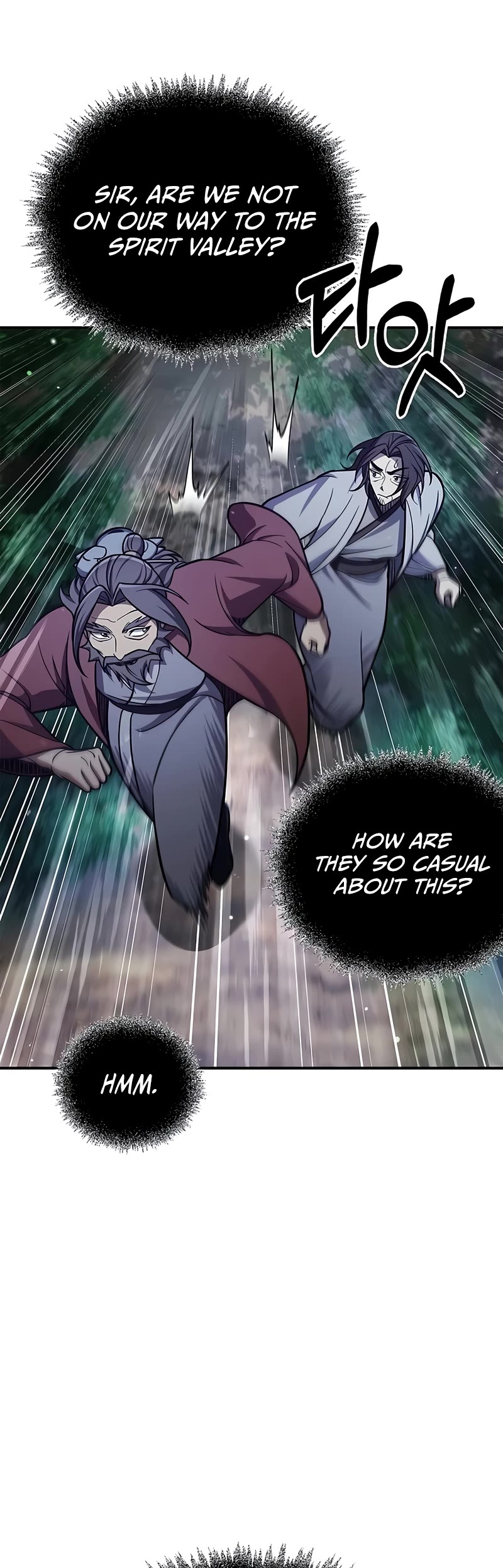 Heavenly Grand Archive's Young Master Chapter 87 page 40 - Chapter 87