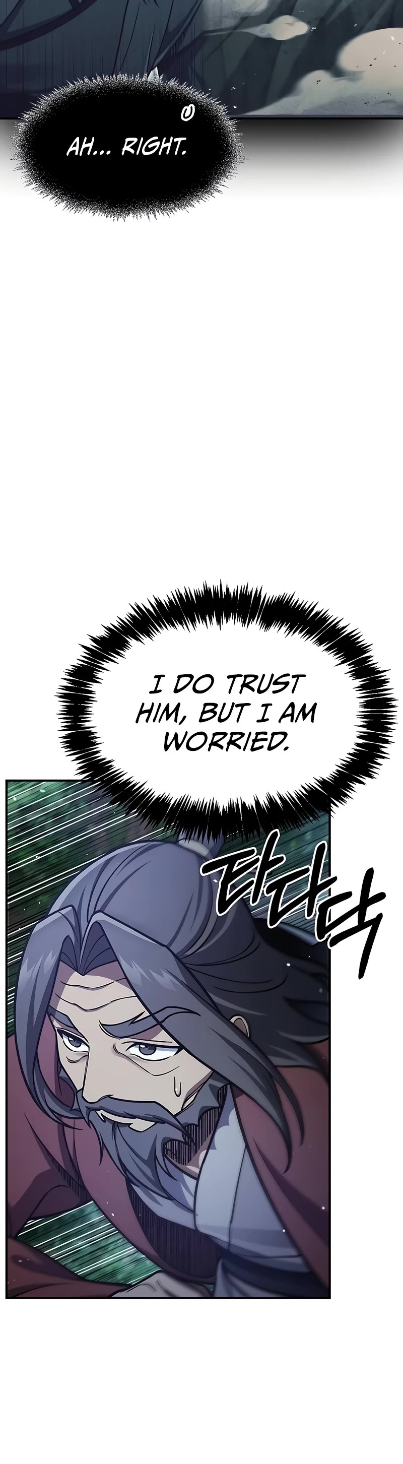 Heavenly Grand Archive's Young Master Chapter 87 page 45 - Chapter 87