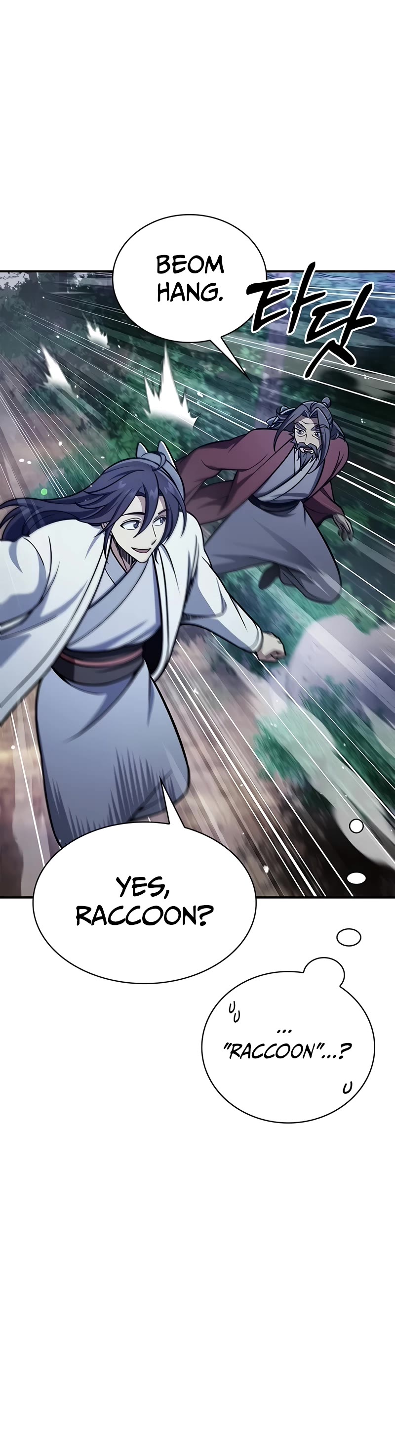 Heavenly Grand Archive's Young Master Chapter 87 page 46 - Chapter 87
