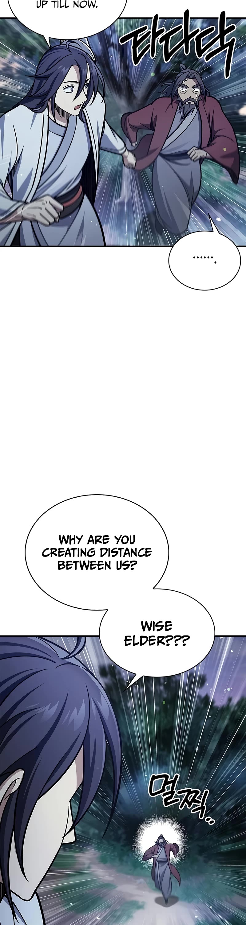 Heavenly Grand Archive's Young Master Chapter 87 page 49 - Chapter 87