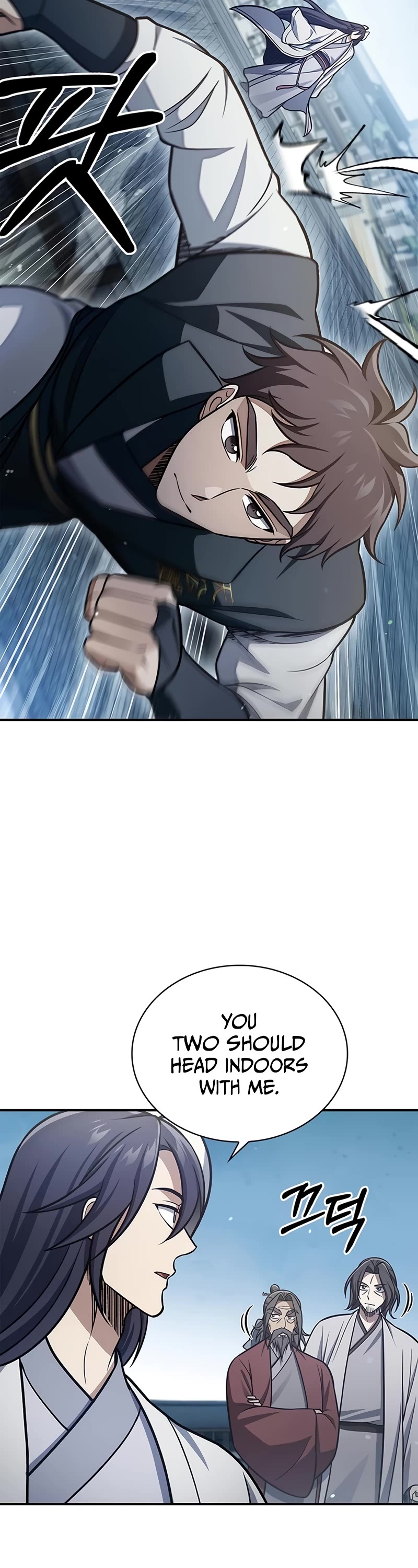 Heavenly Grand Archive's Young Master Chapter 88 page 14 - Chapter 88