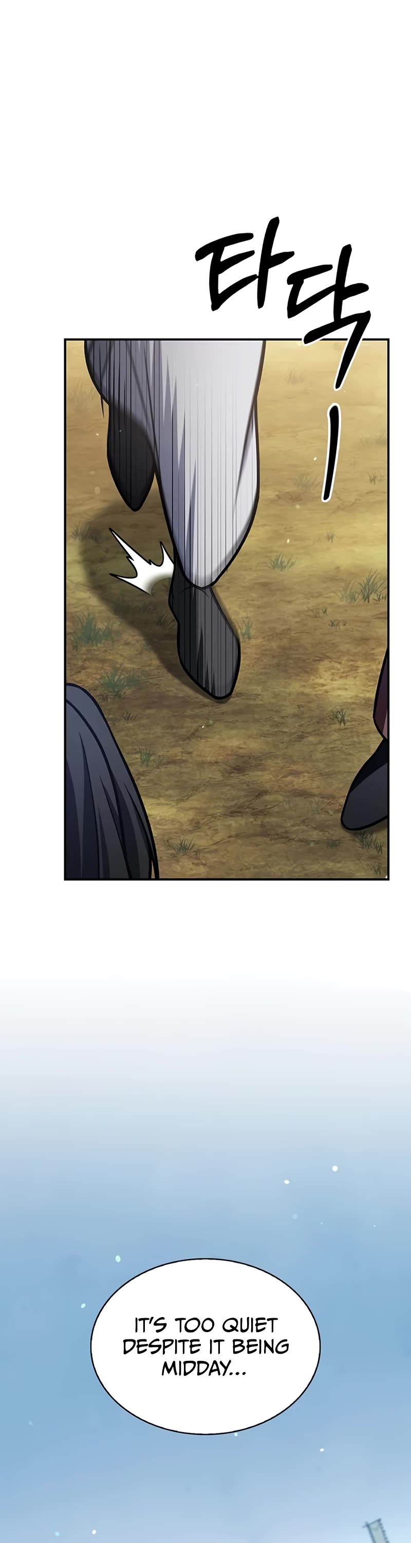 Heavenly Grand Archive's Young Master Chapter 88 page 15 - Chapter 88