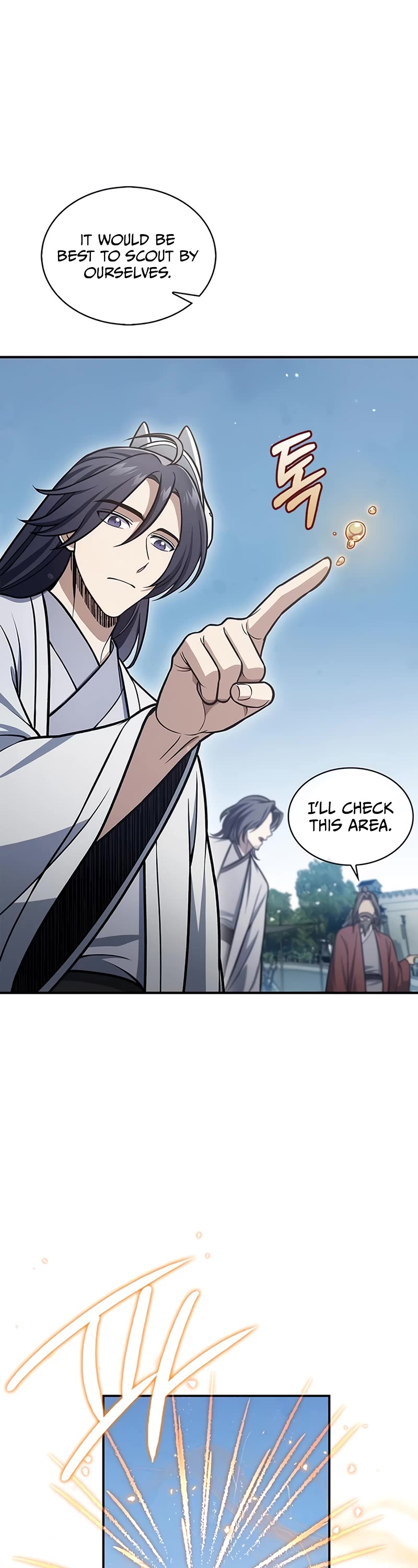 Heavenly Grand Archive's Young Master Chapter 88 page 17 - Chapter 88
