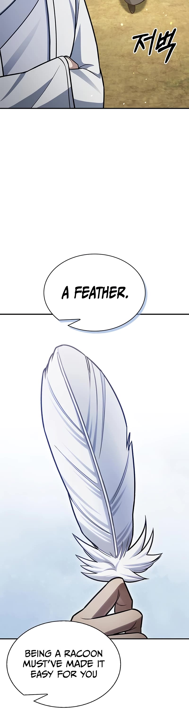 Heavenly Grand Archive's Young Master Chapter 88 page 24 - Chapter 88