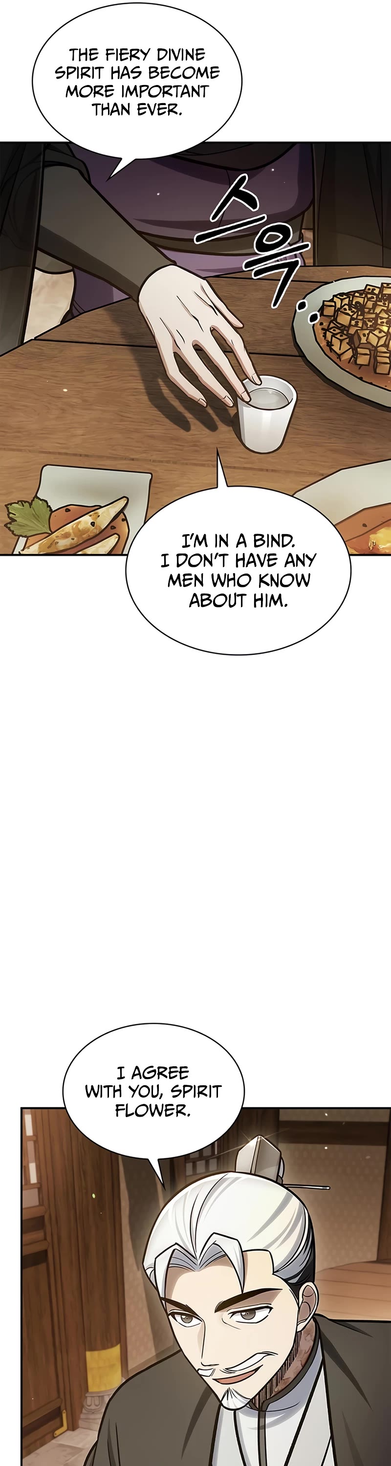 Heavenly Grand Archive's Young Master Chapter 88 page 52 - Chapter 88