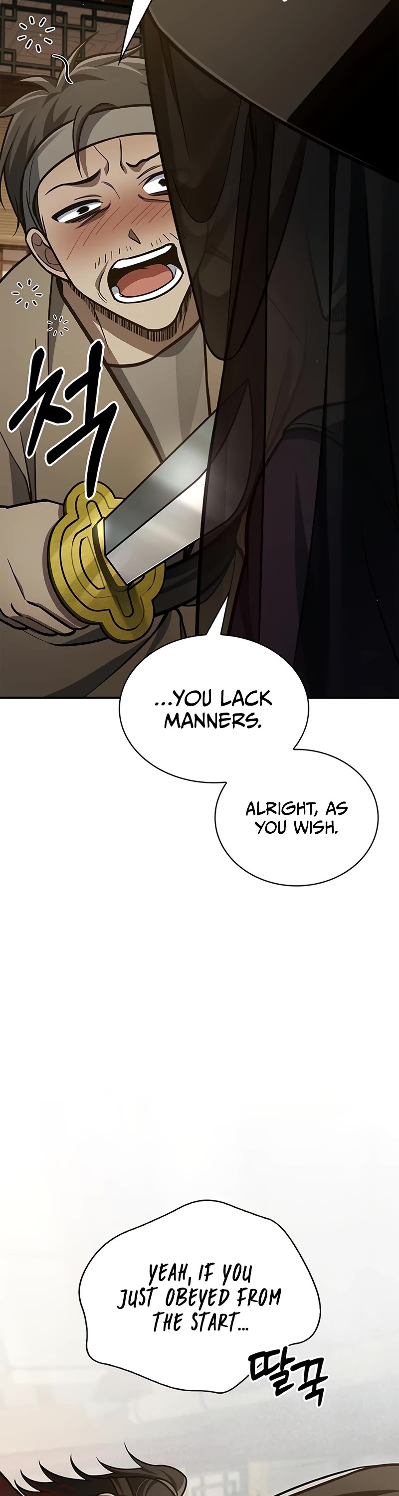 Heavenly Grand Archive's Young Master Chapter 88 page 58 - Chapter 88