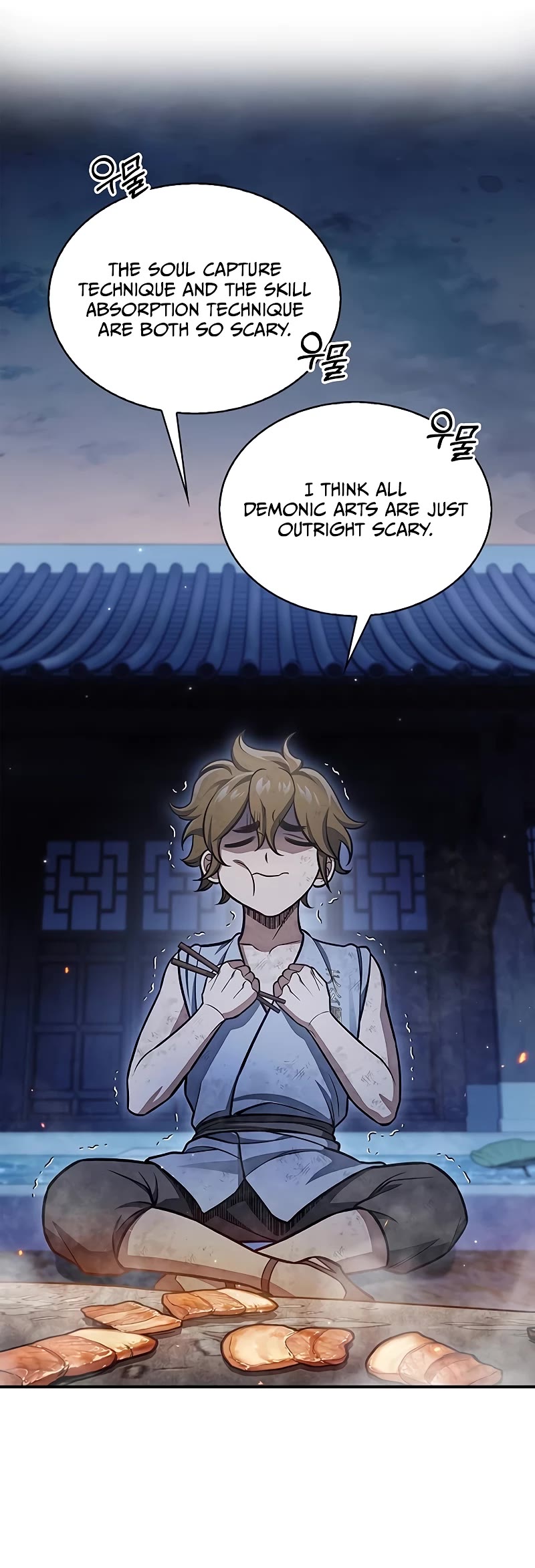 Heavenly Grand Archive's Young Master Chapter 89 page 10 - Chapter 89