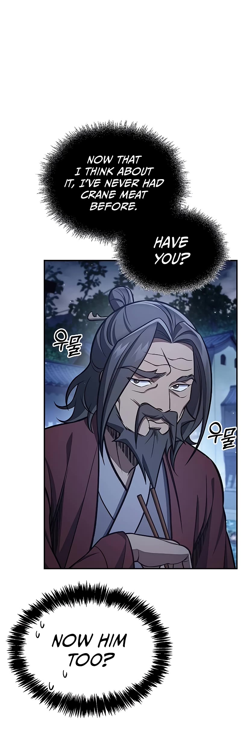 Heavenly Grand Archive's Young Master Chapter 89 page 16 - Chapter 89