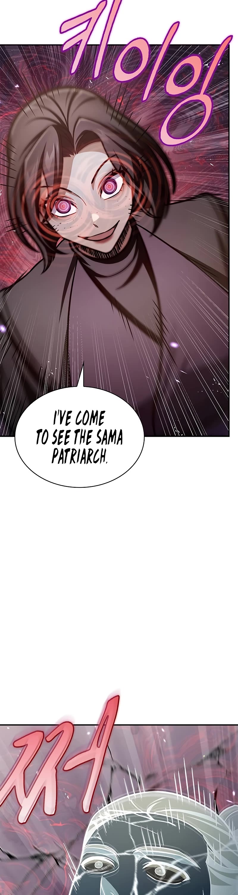 Heavenly Grand Archive's Young Master Chapter 89 page 39 - Chapter 89