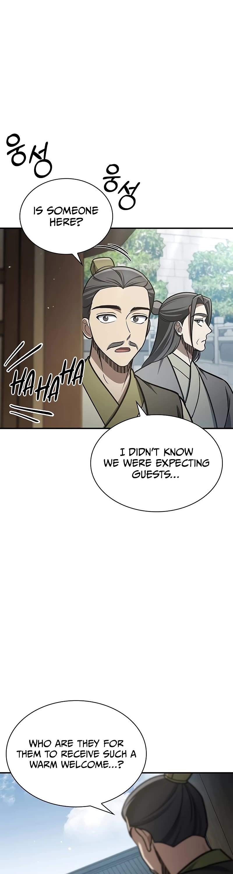 Heavenly Grand Archive's Young Master Chapter 89 page 43 - Chapter 89