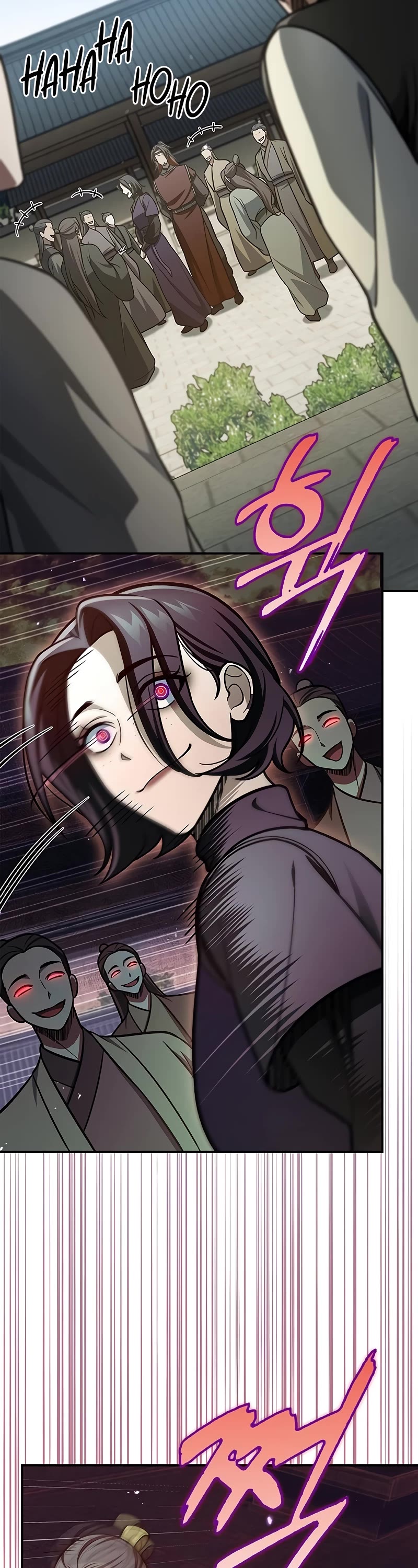 Heavenly Grand Archive's Young Master Chapter 89 page 44 - Chapter 89