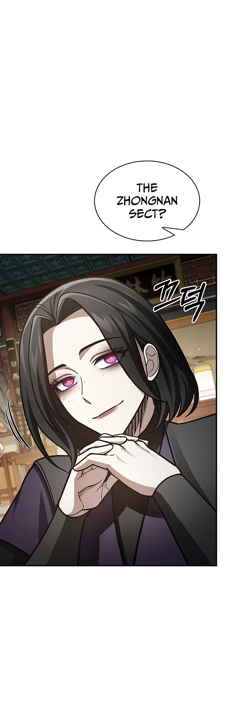 Heavenly Grand Archive's Young Master Chapter 89 page 55 - Chapter 89
