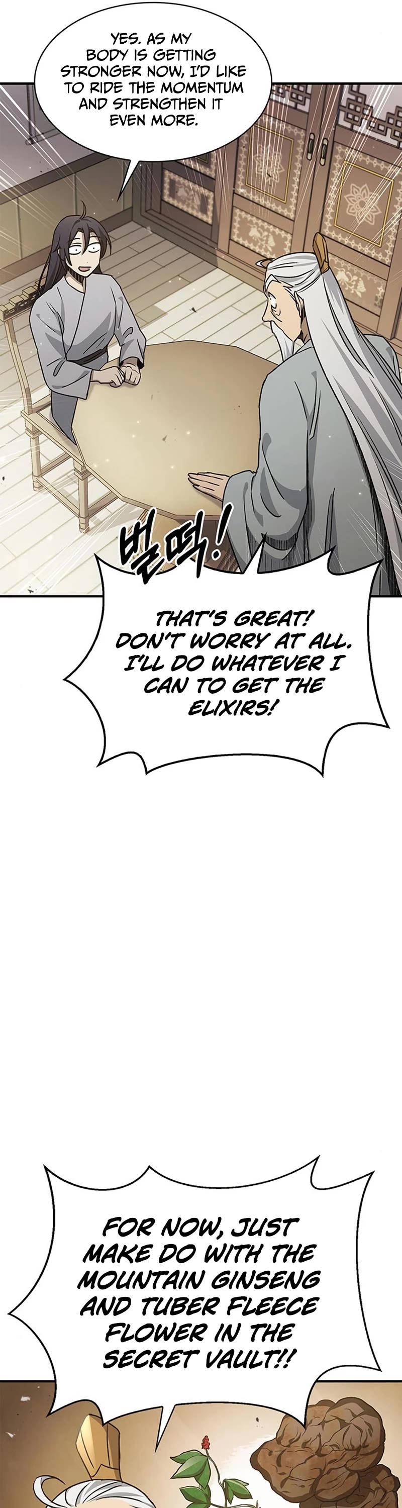 Heavenly Grand Archive's Young Master Chapter 9 page 22 - Chapter 9