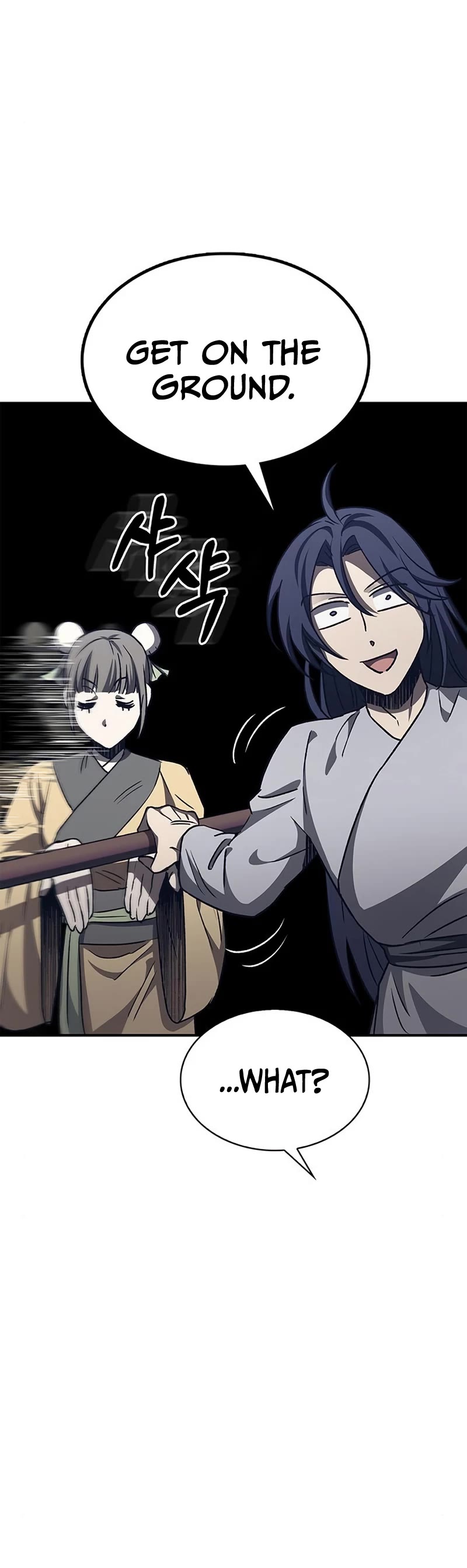 Heavenly Grand Archive's Young Master Chapter 9 page 30 - Chapter 9