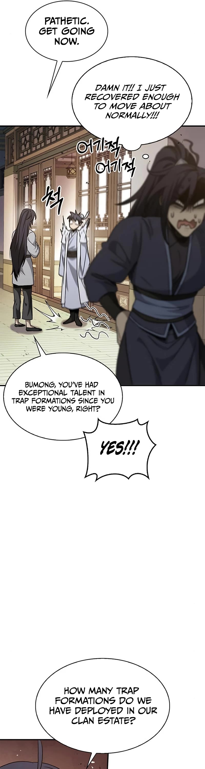 Heavenly Grand Archive's Young Master Chapter 9 page 32 - Chapter 9