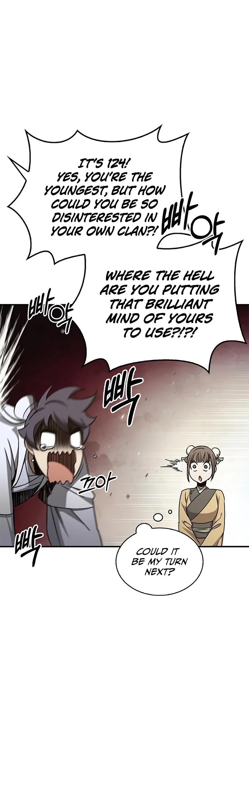 Heavenly Grand Archive's Young Master Chapter 9 page 36 - Chapter 9