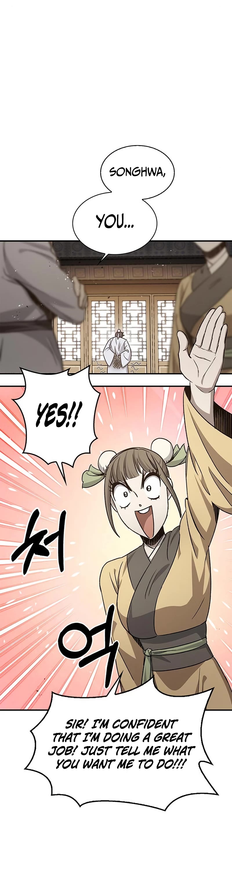 Heavenly Grand Archive's Young Master Chapter 9 page 38 - Chapter 9