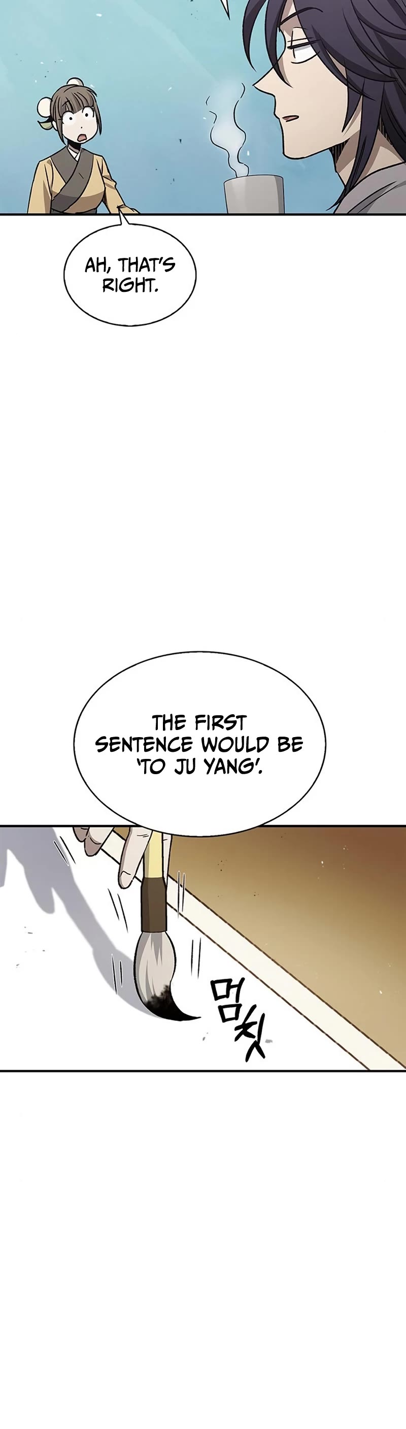 Heavenly Grand Archive's Young Master Chapter 9 page 41 - Chapter 9