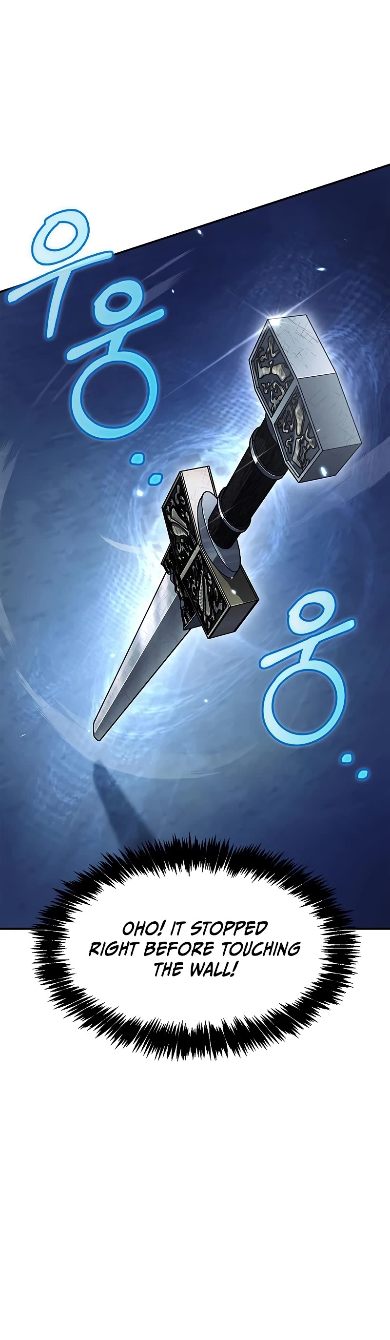 Heavenly Grand Archive's Young Master Chapter 90 page 10 - Chapter 90