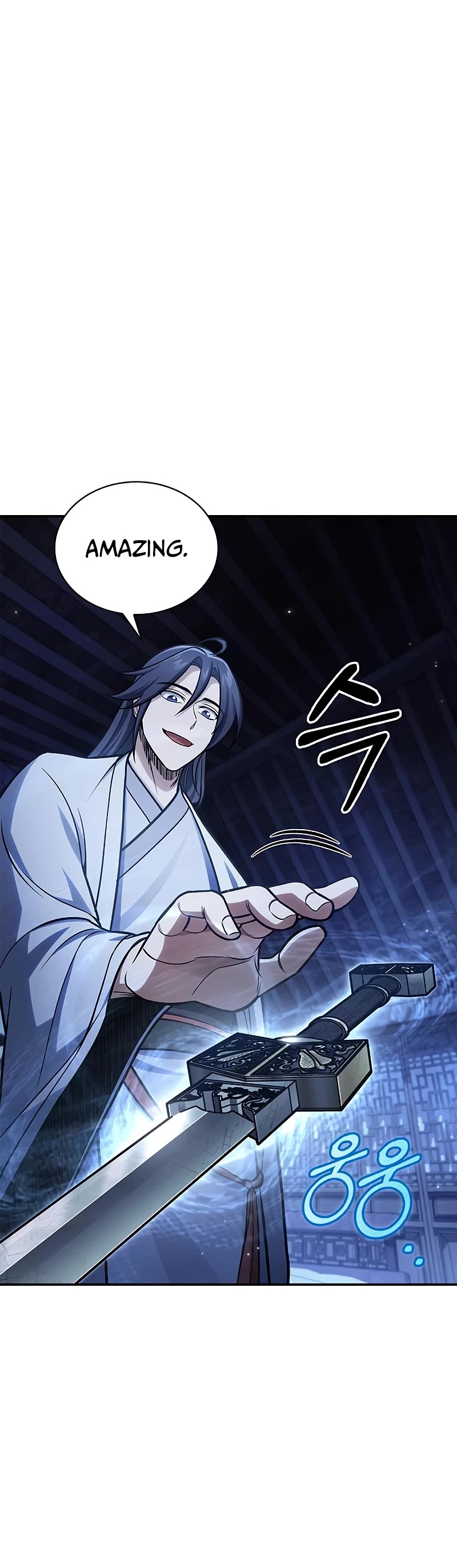 Heavenly Grand Archive's Young Master Chapter 90 page 11 - Chapter 90