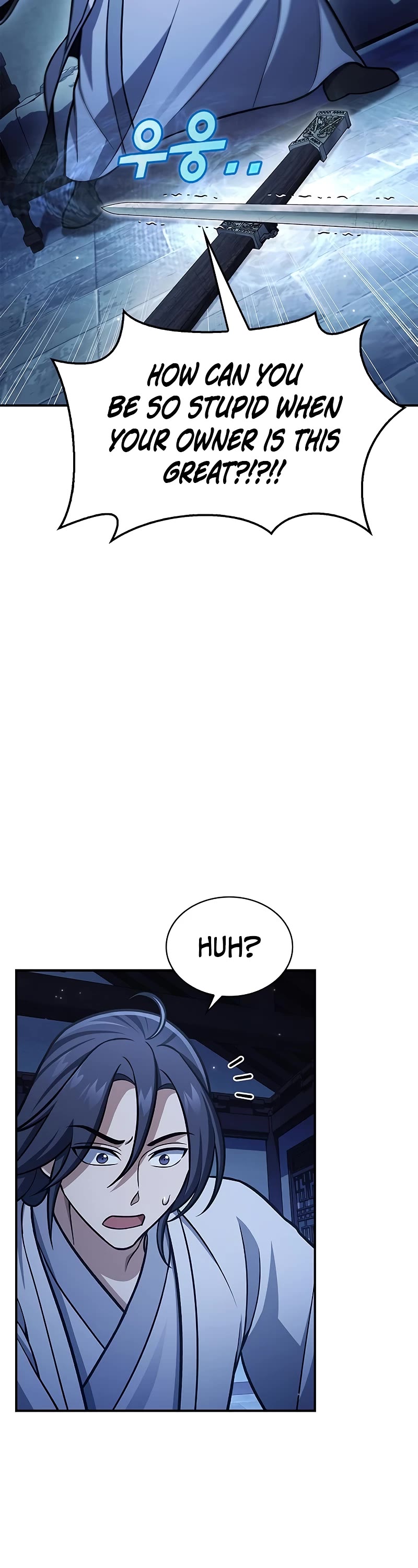 Heavenly Grand Archive's Young Master Chapter 90 page 18 - Chapter 90