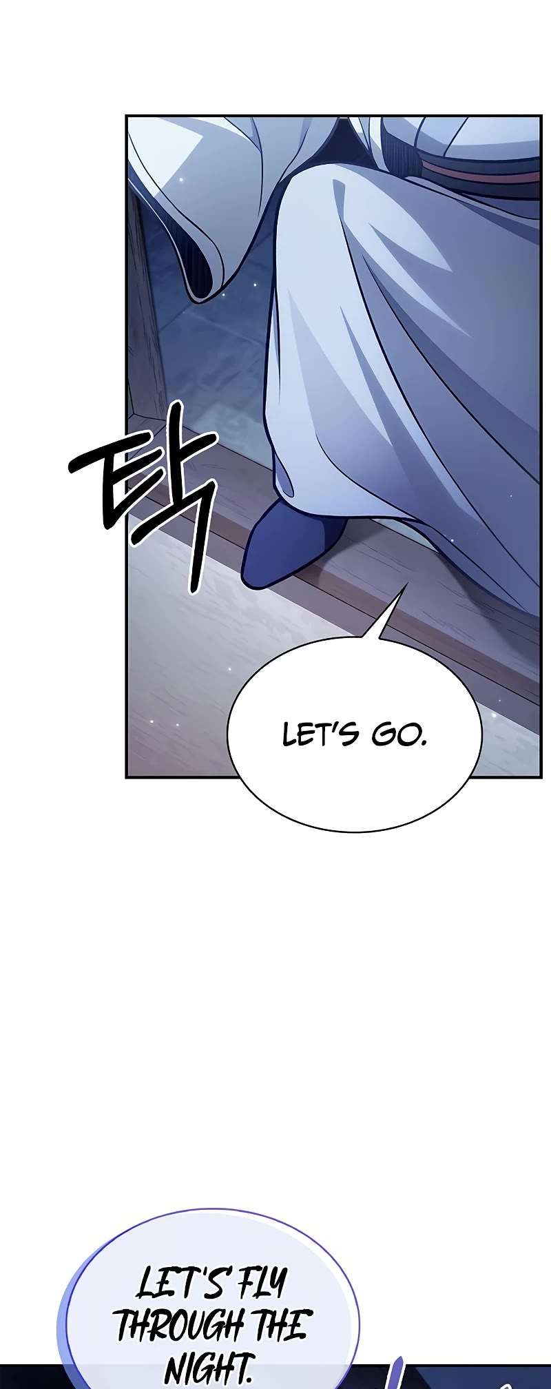 Heavenly Grand Archive's Young Master Chapter 90 page 20 - Chapter 90