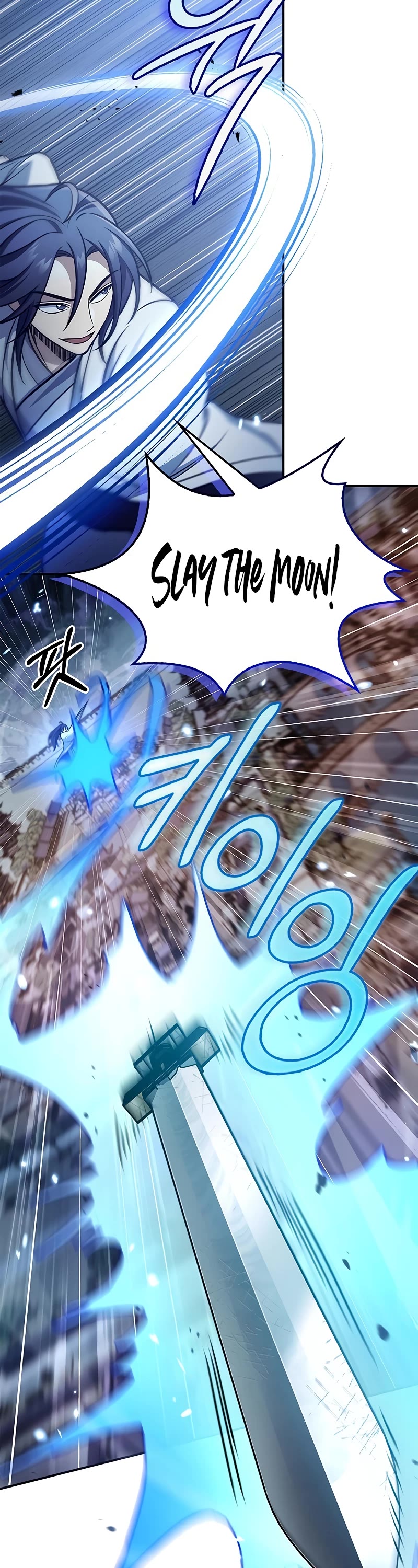 Heavenly Grand Archive's Young Master Chapter 90 page 23 - Chapter 90