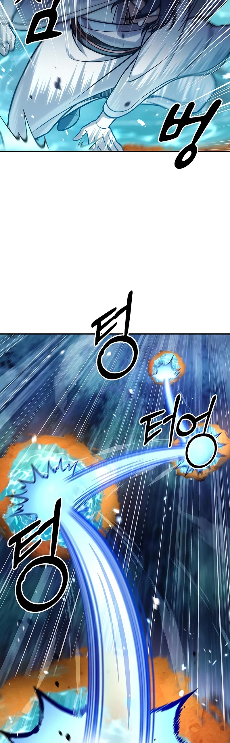 Heavenly Grand Archive's Young Master Chapter 90 page 25 - Chapter 90