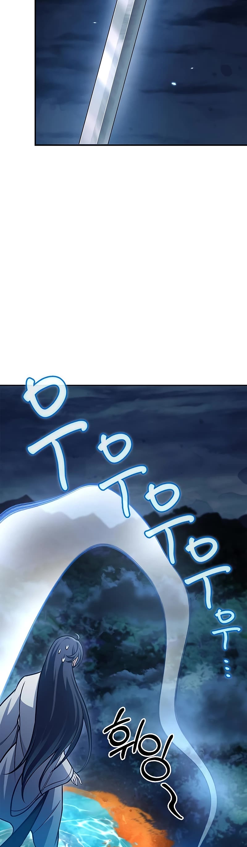 Heavenly Grand Archive's Young Master Chapter 90 page 30 - Chapter 90