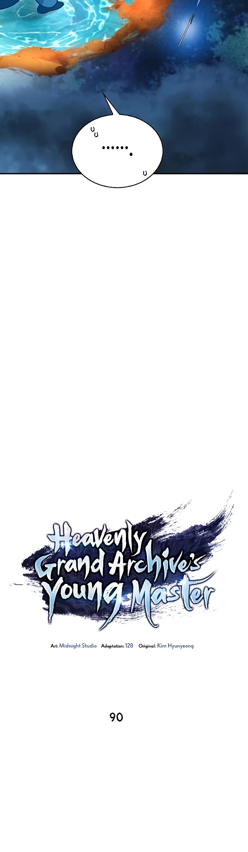 Heavenly Grand Archive's Young Master Chapter 90 page 31 - Chapter 90