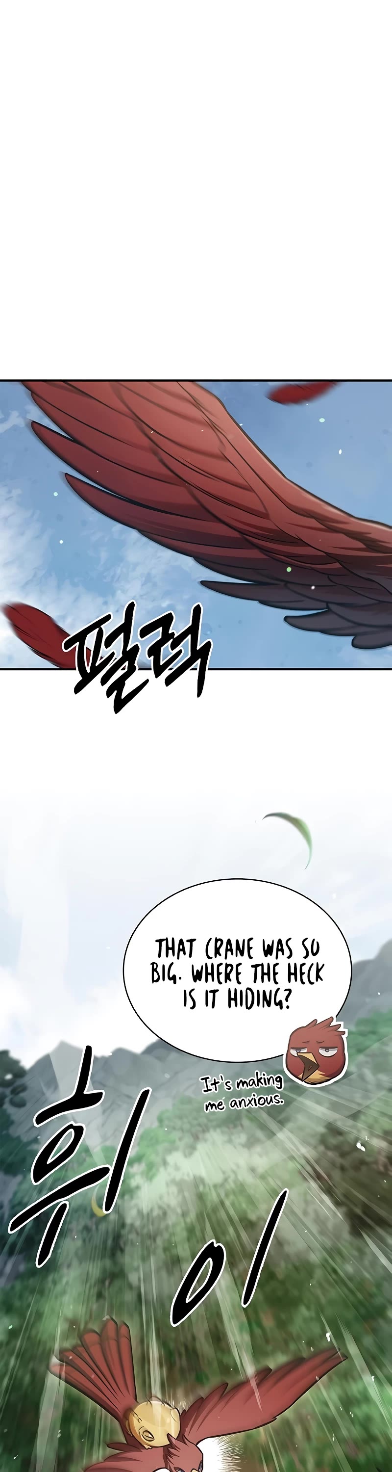 Heavenly Grand Archive's Young Master Chapter 90 page 32 - Chapter 90